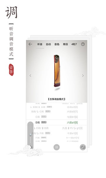 加克波：斯洛特下课令人很遗憾，这发生得太快没有任何球员预料到